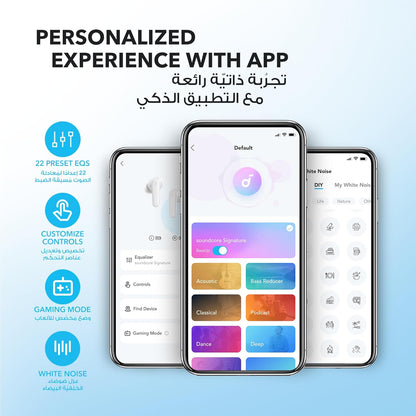soundcore Anker P20i Bluetooth Earphones, 10mm Drivers with Big Bass True Wireless Earbuds, Bluetooth 5.3, 30H Playtime, IPX5, 2 Mics for AI Clear Calls, 22 Preset EQs, Customization via App