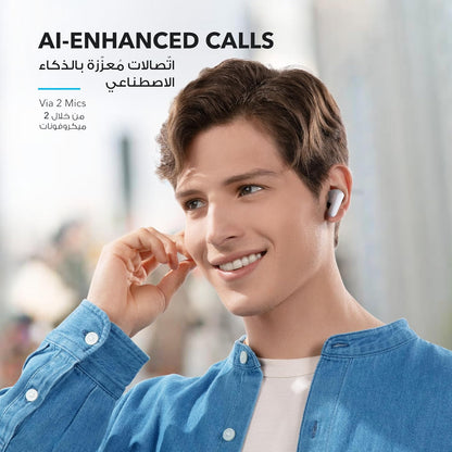 soundcore Anker P20i Bluetooth Earphones, 10mm Drivers with Big Bass True Wireless Earbuds, Bluetooth 5.3, 30H Playtime, IPX5, 2 Mics for AI Clear Calls, 22 Preset EQs, Customization via App